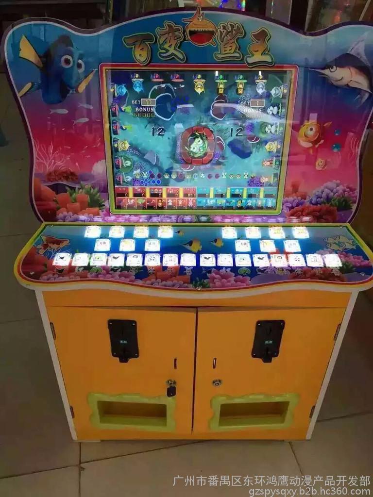 探索双人互动街机游戏 从压分支持到动漫科技开发的创新之路