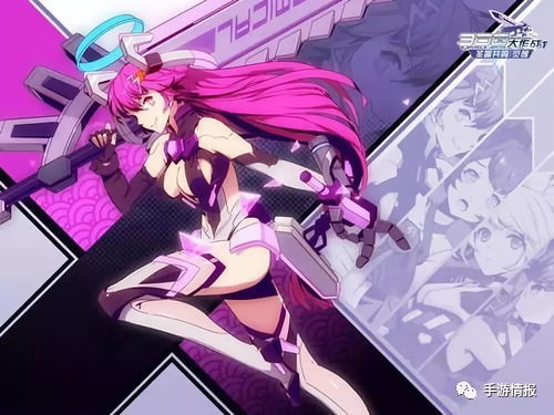 《300大作战》神秘联动启动，红蓝阵营激战一触即发，动漫游戏开发新篇章