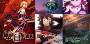 《蜀山奇仙录》开发商娃娃鱼动画获5000万元融资，动漫游戏开发迎来新篇章