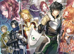 从盾勇插画到萌力全开 动漫游戏开发中的角色塑造艺术